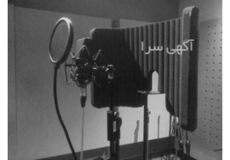 آموزشگاه گویندگی آکادمی جام جم