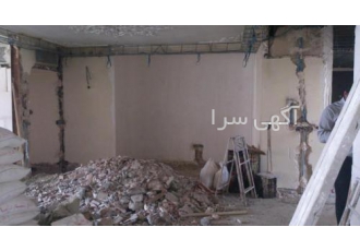 انجام کلیه امور بازسازی