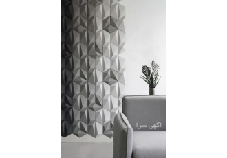 سنگ نما طرح ونوس لوزی - طرح دنا