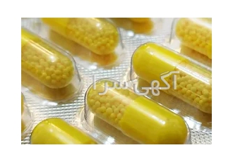90 درصد هزینه درمان خود را کاهش دهید