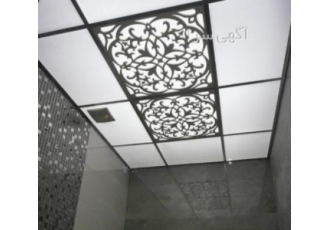 سقف کاذب آریا شهر دکور سقف کاذب و کناف تعمیرات و نصب انواع سقفهای کاذب