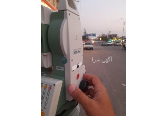 یوتی ام و تفکیک همزمان بابل