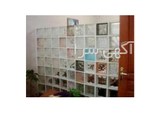 بلوک شیشه ای