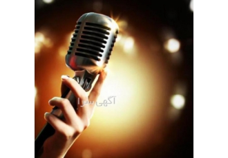 آموزشگاه صدا و گویندگی آکادمی جام جم
