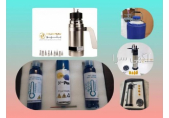 فروش انواع دستگاه کرایو تراپی مشخصات دستگاه کرایو کلینیکال منبع تغذیه