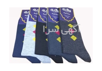 تولیدی و پخش جوراب مقدم در اسفراین سلام تولید و پخش انواع جوراب مردانه