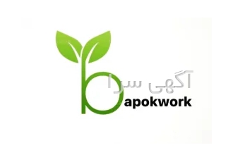 نیاز فوری به تعدادی نیرو جهت کار در منزل