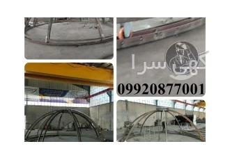 نورگیر ساختمان/نورگیر گنبدی متحرک/گروه صنعتی تکنیک سازه در شیراز گروه