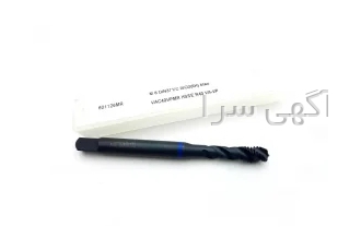 قلاویز ماشینی M8 DIN371 C ISO2(6H) blau VAC40VPMR HSSE R40 VA