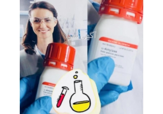 a amylase type۵ انزیم الفا امیلاز کمپانی سیگما الدریچ کد A3176