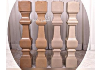 نرده سنگی مصنوعی نرده صراحی با تکنولوژی سنگ مصنوعی نانو سمنت پلاست طرح