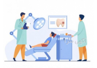 عنوان:دوره آموزشی دستیاری دندانپزشک