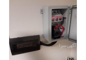 محافظ نوسان برق کل منزل پاساژ کولر گازی بجای استفاده از چندین سه راهی
