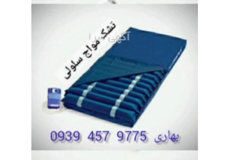 اجاره تشک مواج سلولی مشهد جلوگیری از زخم بستر