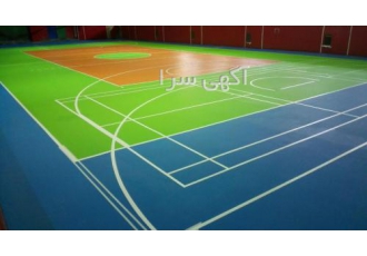Sports flooring Sports hall floor Flooring and equipm شرکت آکام پارس