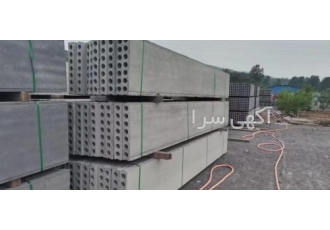 دیوار پیش ساخته بتنی سبک دیوار پیش ساخته بتنی سبک و سنگین جایگزین بلوک