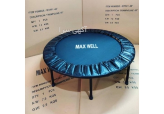 ترامپولین maxwell