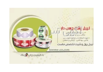 مشاوره تبلیغات مشاوره برندینگ برندینگ فعالیت هایی را شامل می شود