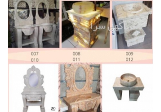روشویی سنگی اراد روشویی سنگی یکی از اجزای مهم و تاثیرگذار در دکوراسیون