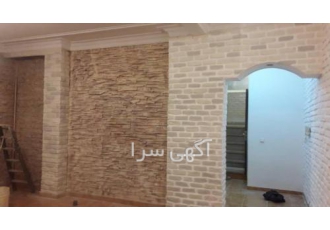 فروش فوم پشت چسبدار درکرج