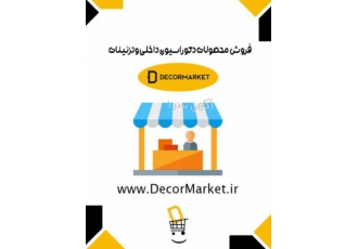 پارکت و کفپوش