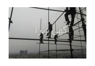 داربست زاهدی در تهران باسلام اجرای هر گونه داربست پذیرفته میشود چهار
