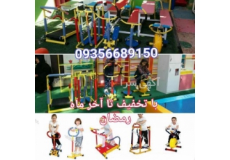 ست ۵ تیکه بدنسازی کودک فروش ست بدنسازی 5 تیکه کودک تردمیل گام زن دوچرخه