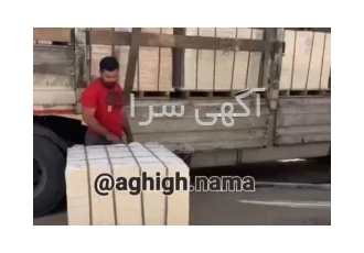 قیمت آجر توپر ، آجر توپر اصفهان ، آجر نسوز توپر پرسی