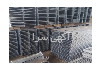 سینی کابل | نردبان کابل | تولیدکننده سینی کابل