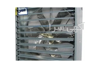 فروش انواع هواکش