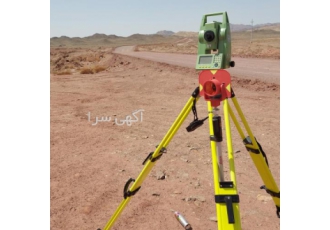 خدمات نقشه برداری با سلام انجام کلیه خدمات نقشه برداری با کادر مجرب
