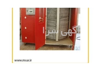 خشک کن 300