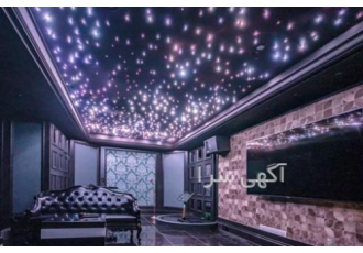 مرکز پخش و فروش سقف کشسان (باریسول)