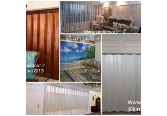 درب اکاردئونی