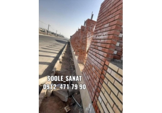 پیمانکاری ساختمان- ساخت سوله ازپی تا کلید-اجرا ساندویچ