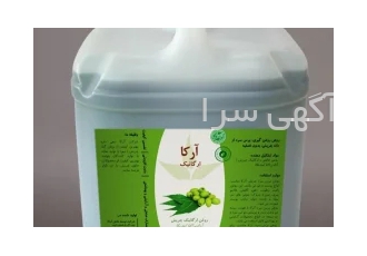 روغن پرس سرد چریش (cold pressed neem oil) در شیراز روغن 100% خالص پرس