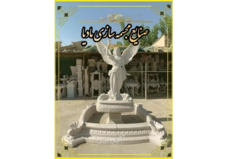 خرید آبنما طبقاتی و دیواری حیاط باغ ویلا مجسمه سازی مادیا عربی