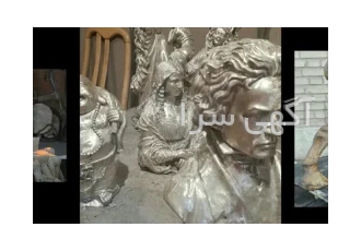 ریخته گری دقیق برنز