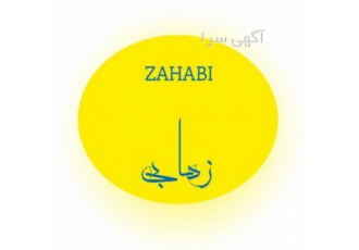 نقشه کشی با کتیا سالیدورک اتوکد ارزان قیمت نقشه کشی با کتیا