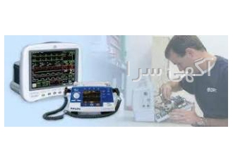 دوره تعمیر تجهیزات پزشکی در تبریز آموزش تعمیرات تجهیزات پزشکی در تبریز