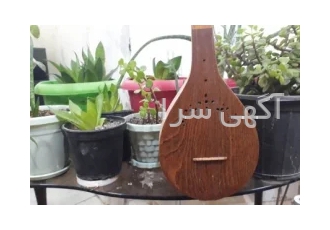 اموزش غیرحضوری سه تار در تهران این اموزش بصورت ارسال فایل های صوتی