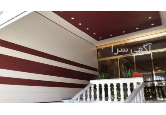 طراحی دکوراسیون داخلی دفترکار و منازل و آپارتمان