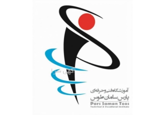 تفسیر فیلم های رادیوگرافی (RTI) کار با دستگاه Viewer وتفسیر فیلم