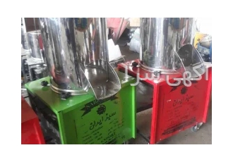 دستگاه سبزی خرد کن