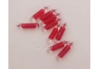 جیوه فروش جیوه فقط تماس