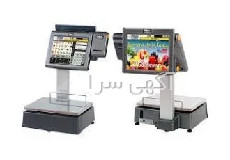 ترازوی دیجیتالی دیبال در نظرآباد برند ترازودیبال مدل ترازوD 900گارانتی