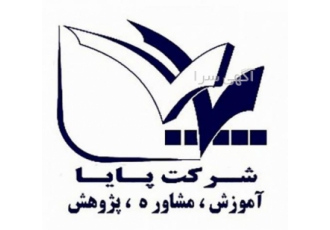 دوره های آموزش فشرده با معرفی به بازار کار اگر به دنبال شغلی جهت ورود