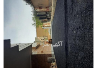پیمانکاری آسفالت و ایزوگام هوالرزاق باسلام پیمانکاری آقازاده باکادری