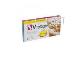 بیبی چک HCG pregnancy test (VITAsign) ویژگی ها بسته حاوی کاست و قطره