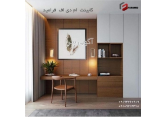 الزامات فنی دکوراسیون ( کابینت ) بیایید در مورد نحوه استفاده از سالن